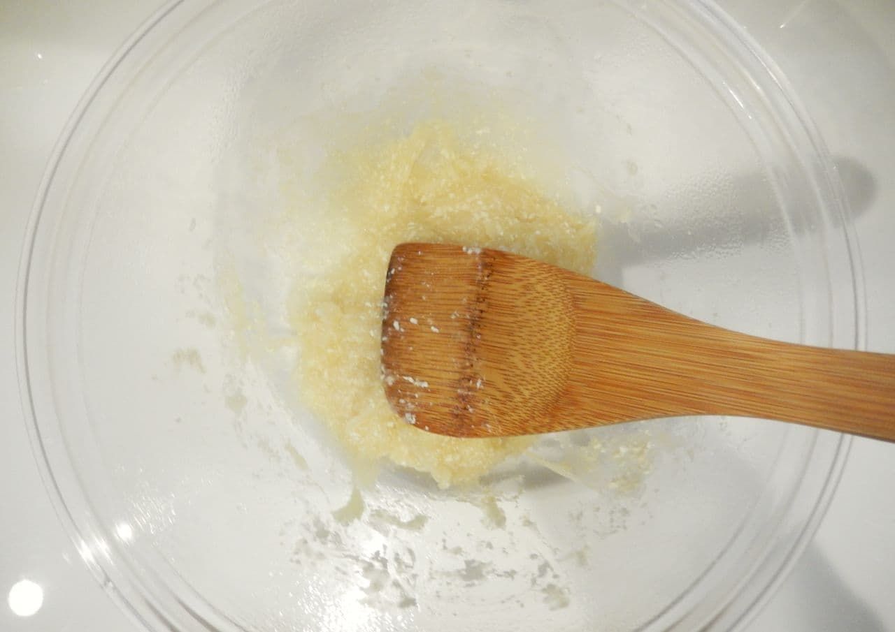 モッチモチでほんわり甘い 豆腐もち 簡単レシピ 2つの材料を混ぜてレンジでチンするだけ えん食べ レシピ 簡単レシピ レシピ 豆腐 モッチモチでほんわり甘い 豆腐もち 簡単レシピ 2つの材料を混ぜてレンジでチンするだけ えん食べ レシピ 簡単レシピ レシピ 豆腐