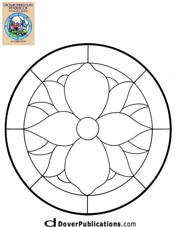 Stained Glass Patterns for FREE ★ glass pattern 107 ★ | Stained glass
