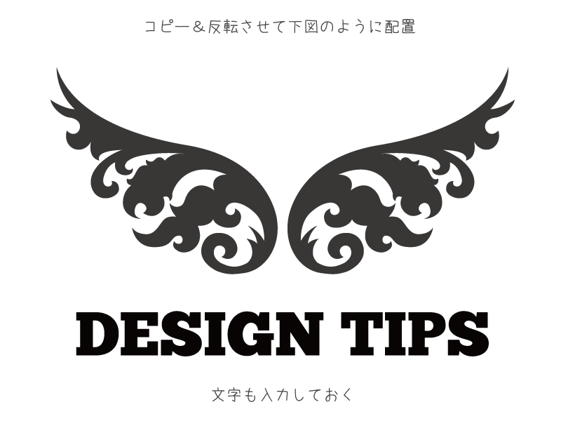木彫り風エンブレムの作り方 木彫り 風 作り方 木彫り風エンブレムの作り方 木彫り 風 作り方