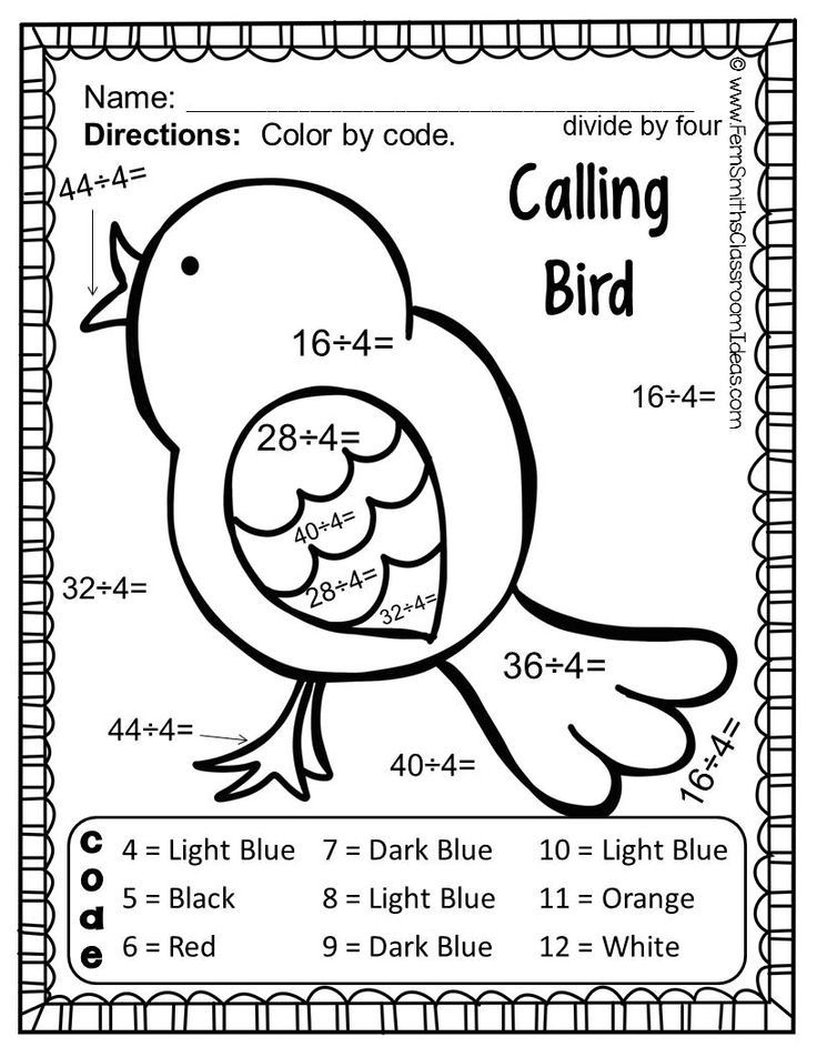 Math Coloring Worksheets 4th Grade New Coloring Book