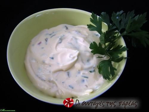 Σάλτσα ταρτάρ #sintagespareas Food Network Recipes, Food Processor Recipes, Chilli Pepper, Appetizer Dips, Appetisers, Tartar, Greek Recipes, Fish And Seafood, Dipping Sauce