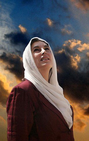 benazir bhutto wallpapers