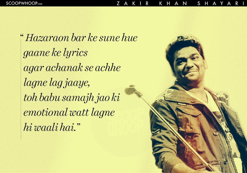Pin On Zakir Khan