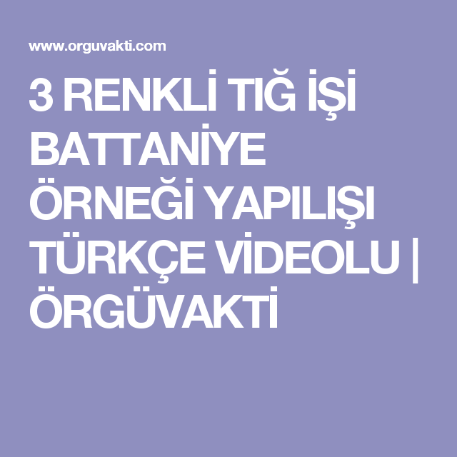 İnanılmaz ve değişken su yoğunluğu İnanılmaz ve değişken su yoğunluğu