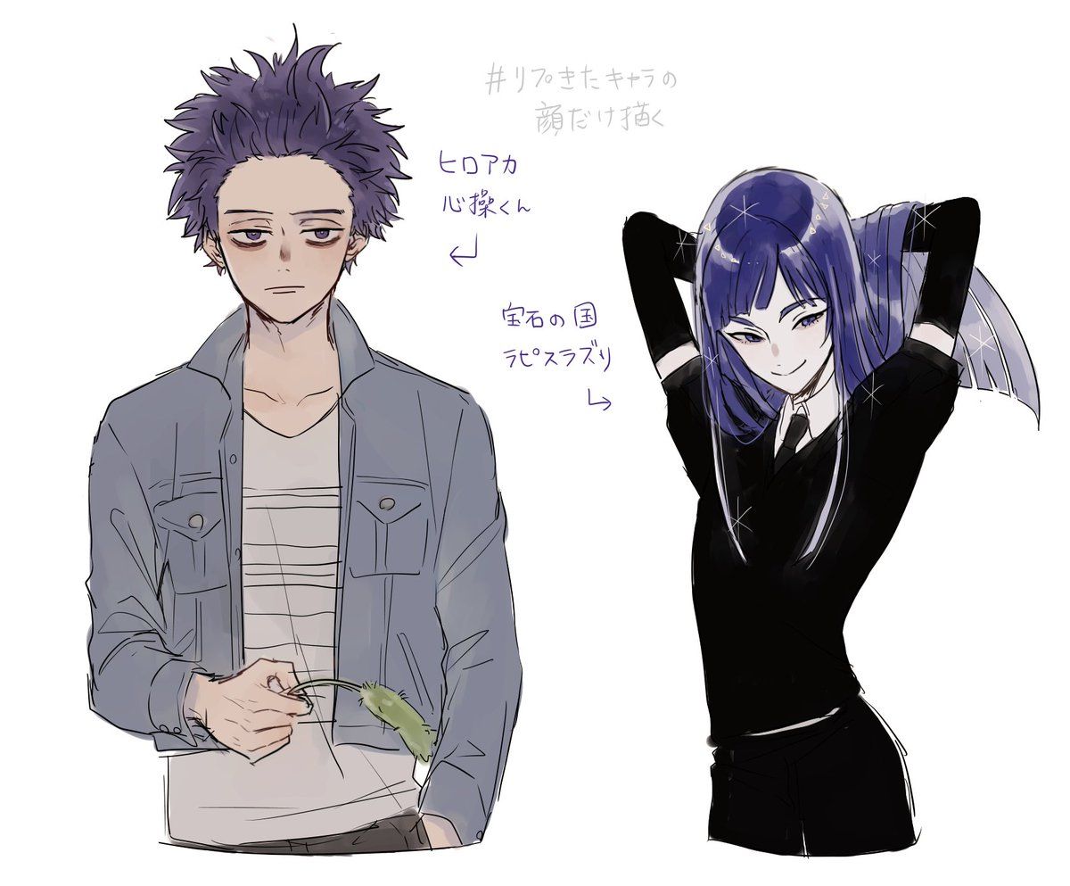 Anime おしゃれまとめの人気アイデア Pinterest Friz 可愛い 国 アカ Anime おしゃれまとめの人気アイデア Pinterest Friz 可愛い 国 アカ
