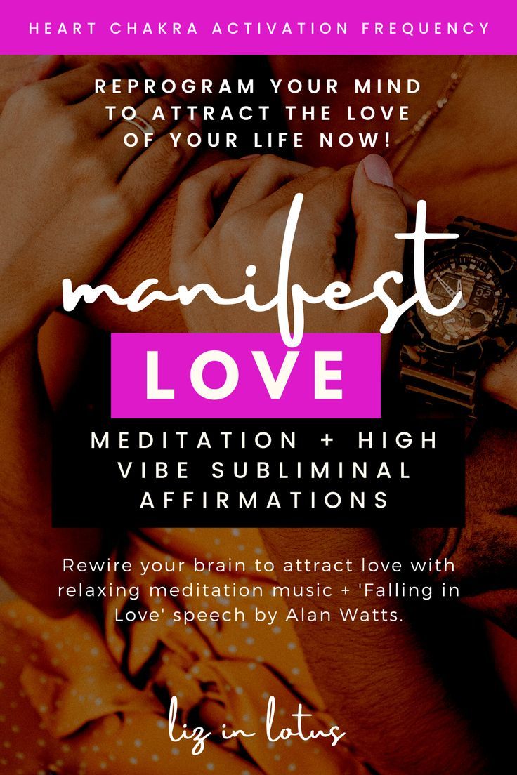 Reprogram your subconscious mind to attract love while relaxing to meditation music and Alan Watt's 'Falling in Love' speech. Filled with powerful high vibe subliminal affirmations + heart chakra activation and healing frequencies. Click to listen. | lizinlotus.com #manifestation #subliminals #lovemanifestation #lovesubliminals #reprogramsubconsciousmind #reprogramyourmind #personalgrowth Manifestation Meditation, Manifestation Quotes, Meditation Music, Guided Meditation, Spiritual Awakening, Spiritual Quotes, Love Speech, Wealth Quotes, Journal Writing Prompts