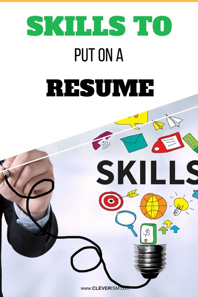 Best Skills To Put On Resume Inspiration Skills To Put On A Resume Tips Tricks Best Practices Pinterest . Best Skills To Put On Resume Endearing Skills To Put On A Resume Tips Tricks Best Practices Pinterest .