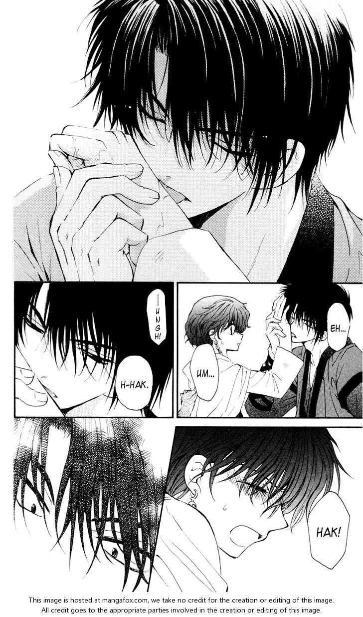 Honey Hands Hak Yona Tongue Lick Akatsuki No Yona Anime