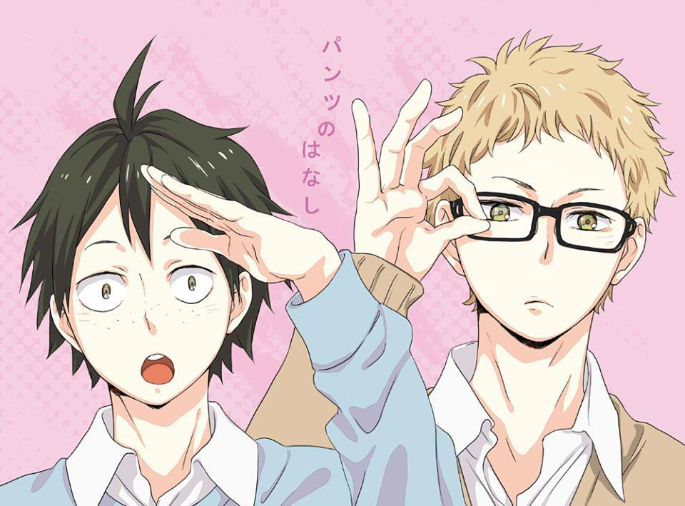 Tsukishima Kei and Yamaguchi Tadashi on Tsukiyama Haikyuu, Haikyuu