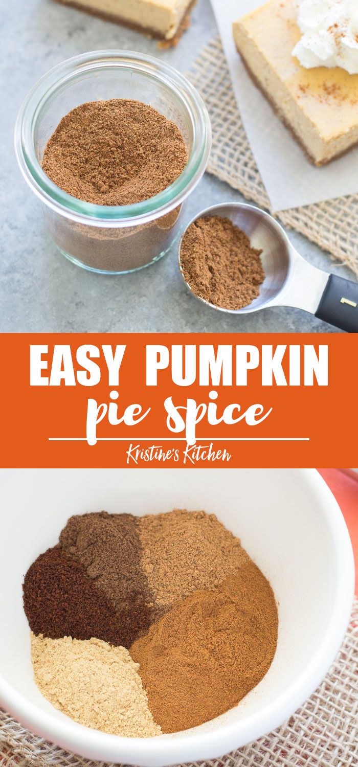 Homemade Pumpkin Pie Spice Mix #pumpkinpie