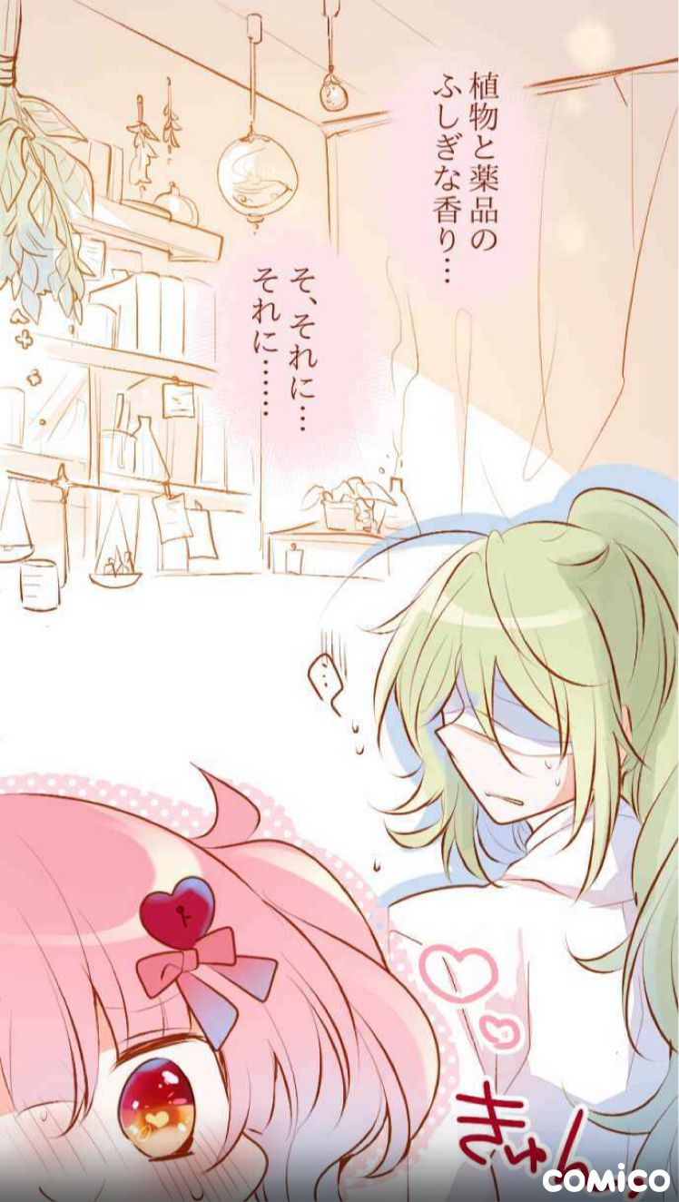 最高のロヂウラくらし アニメ 最高のアニメ画像 最高のロヂウラくらし アニメ 最高のアニメ画像