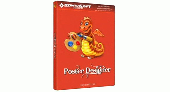pin on serialsofts com ronyasoft poster designer serial