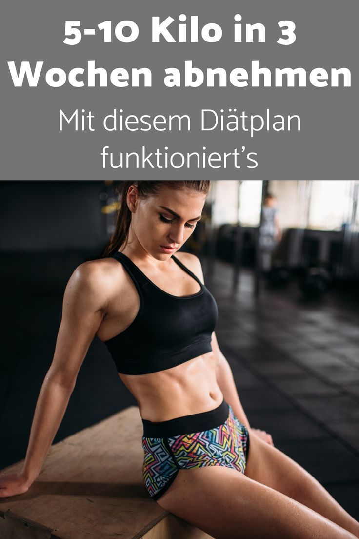 Wie man schnell Gewicht verliert in einer Woche 5 Kilo Übungen Wie man schnell Gewicht verliert in einer Woche 5 Kilo Übungen