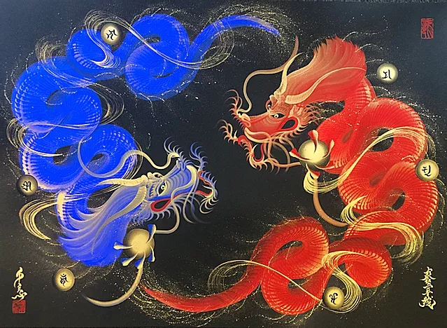 一筆龍 作品集 | 龍 絵, 作品, 龍 画像