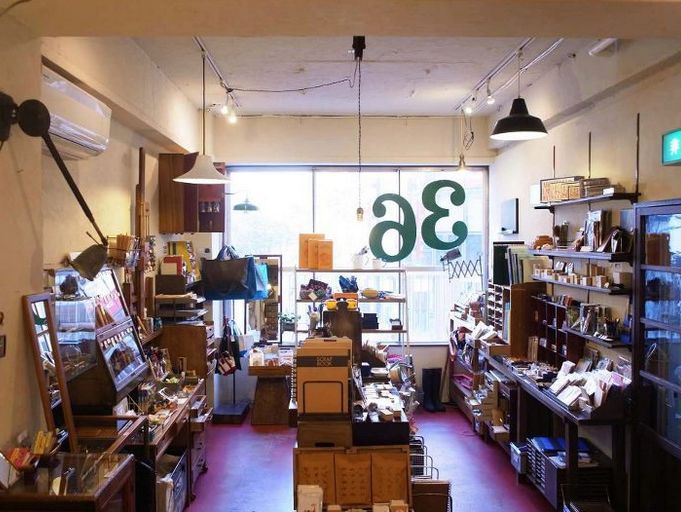 Sablo 36 吉祥寺 文房具屋さん 雑貨屋 北欧インテリア Sablo 36 吉祥寺 文房具屋さん 雑貨屋 北欧インテリア