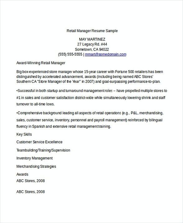 retail manager job resume bank branch manager resume this bank branch manager resume is beneficial for those who want to apply for the positio