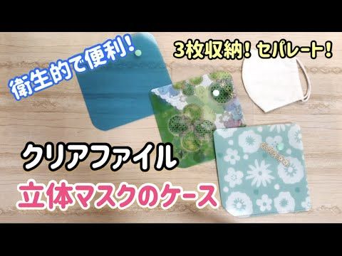 ボード 健康 コロナ のピン