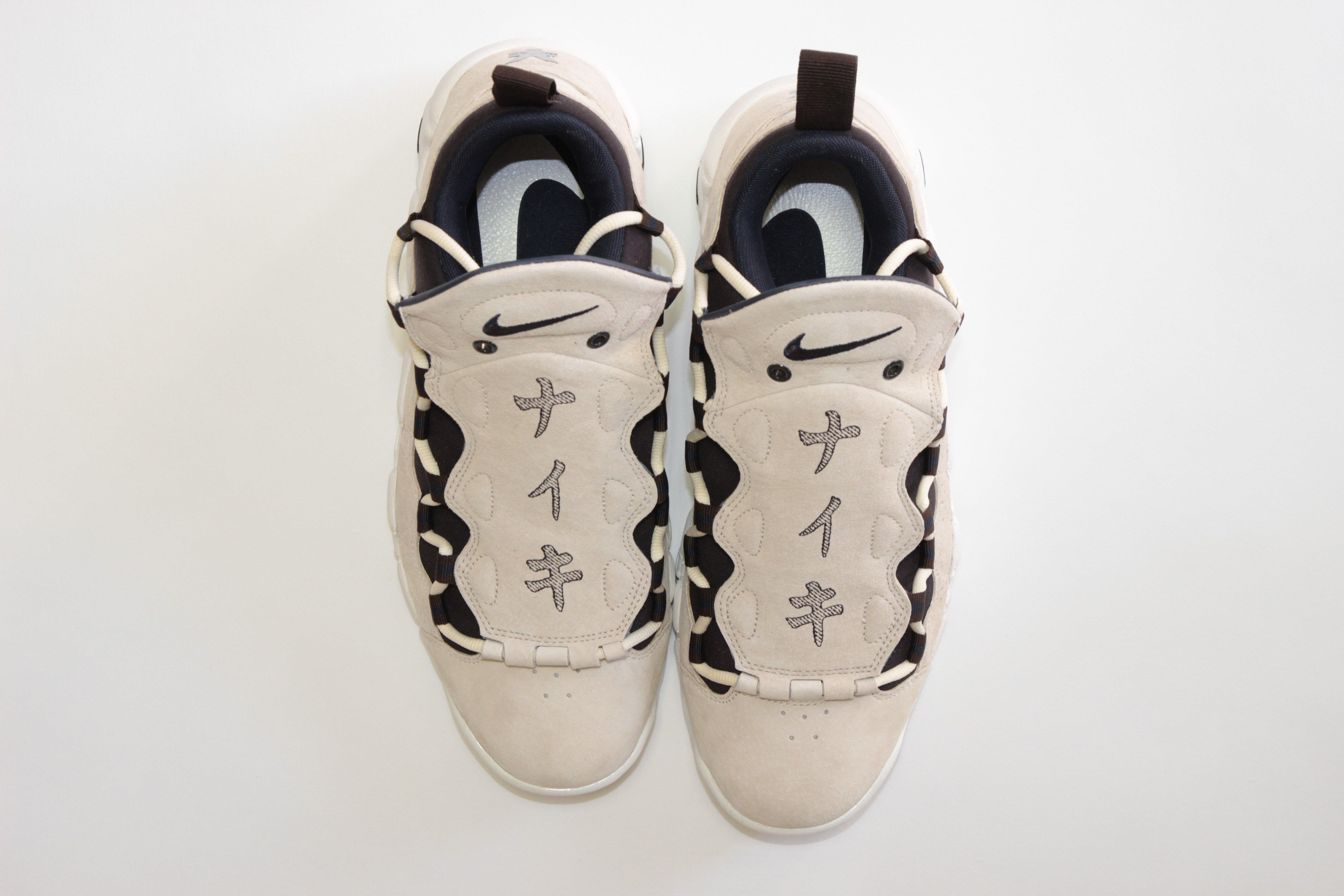 preparatevi per la nike air piu 'soldi yen giapponese pinterest preparatevi per la nike air piu 'soldi yen giapponese pinterest