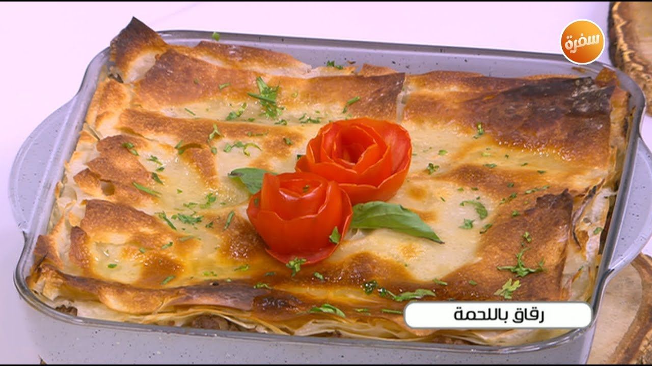 احتفلي بشم النسيم بطريقتك الخاصة وحضري سلطة الرنجة بالبطاطس بطريقة مميزة Food Chicken Meat