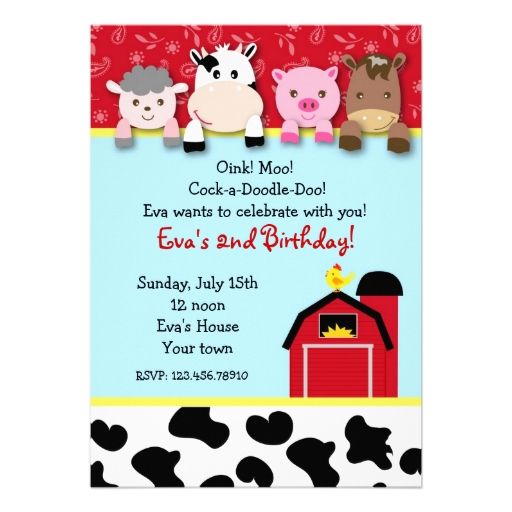 barnyard farm animals birthday