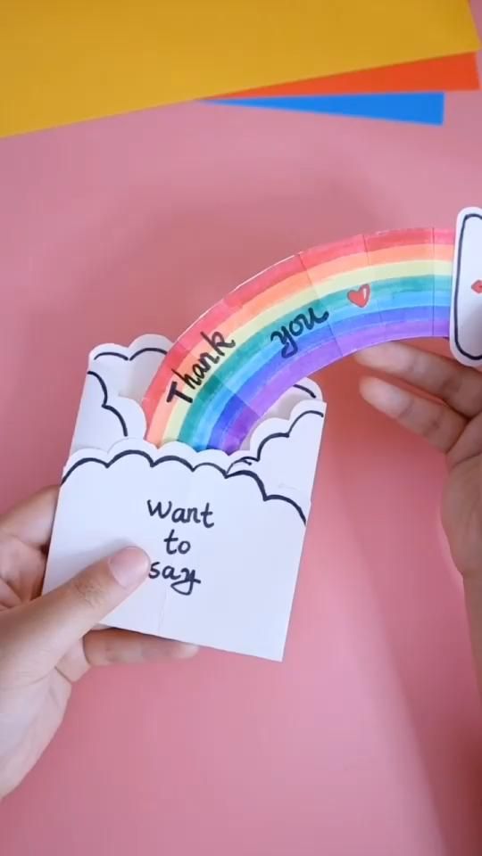 Rainbow Card Rainbow Card