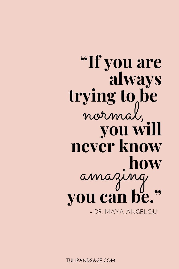 Now Quotes, Self Love Quotes, Quotes To Live By, Life Quotes, Quotes About Self Worth, Powerful Love Quotes, Quotes About Good People, Cool Girl Quotes, Know My Worth Quotes