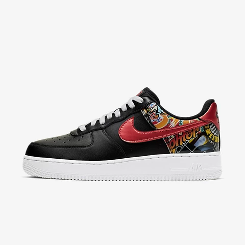 exclusieve nike air max kopen exclusieve nike air max kopen