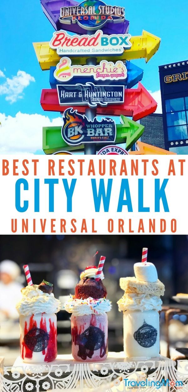 What should you eat at Universal Orlando? Check out City Walk for some