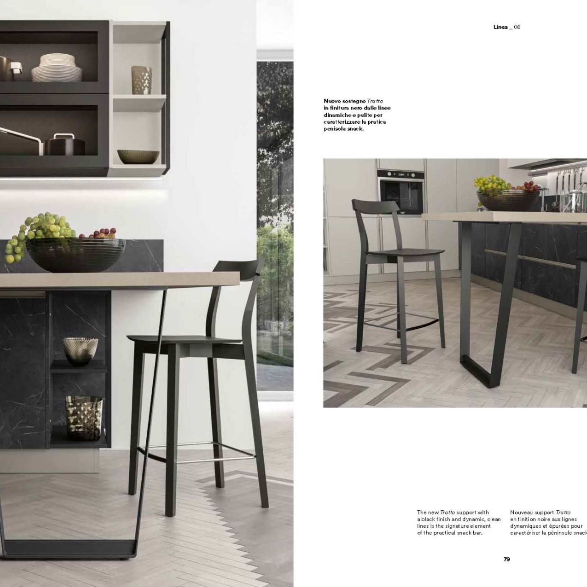 Artec Design Modern Desk Furniture Office Furniture Modern