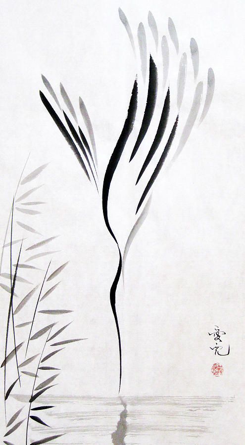 Sumi Painting - Go For It by Oiyee At Oystudio Japanese Ink Painting, Sumi E Painting, Chinese Art Painting, Japanese Art, Illustration Art, Illustrations, Botanical Illustration, Chinese Ink, Chinese Brush
