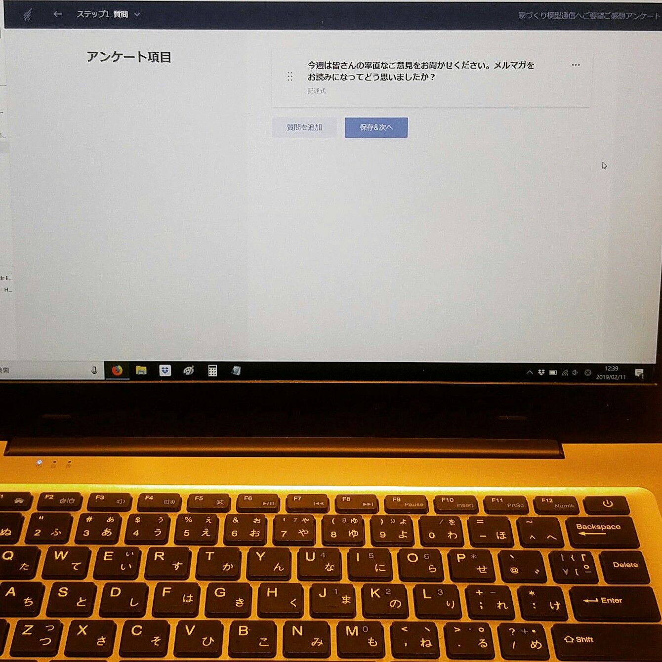 家づくりのための住宅模型倶楽部 建築模型 模型 住宅模型 家づくりのための住宅模型倶楽部 建築模型 模型 住宅模型
