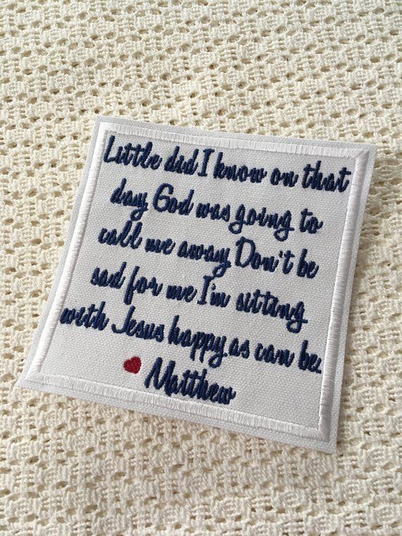 MEMORY SHIRT PILLOW 5x5 Patch Pillow MEMORY PILLOW SHIRT Patch, 5 x 5 In