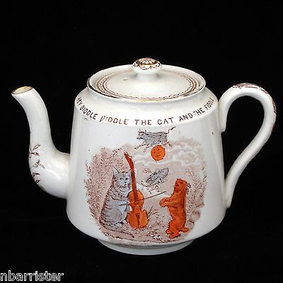 Sepia Elephant Tea Cup with Strainer and Lid Porcelain