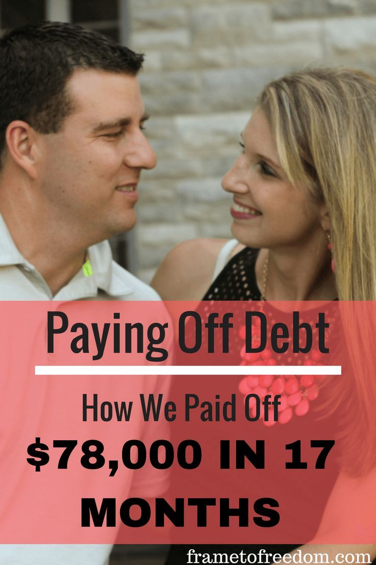 dating someone with huge debt