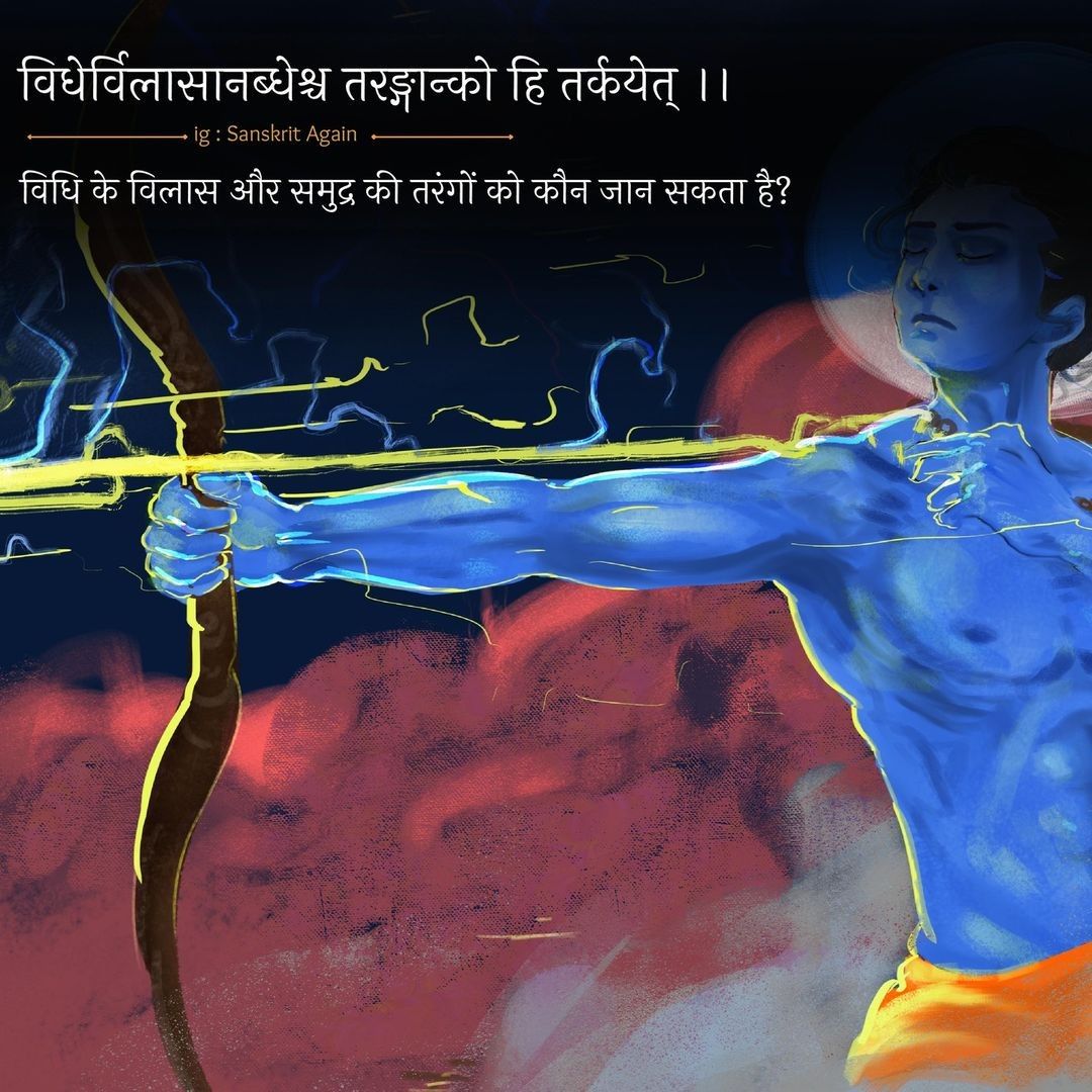 Suresh Pandey suresh-pandey