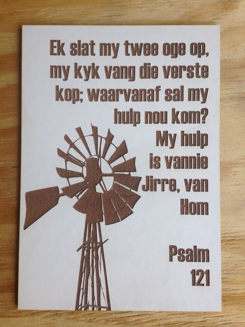 Griekwa Psalm 121 Psalm 121 Psalms Cement Flower Pots African Crafts griekwa-psalm-121-psalm-121-psalms-cement-flower-pots-african-crafts