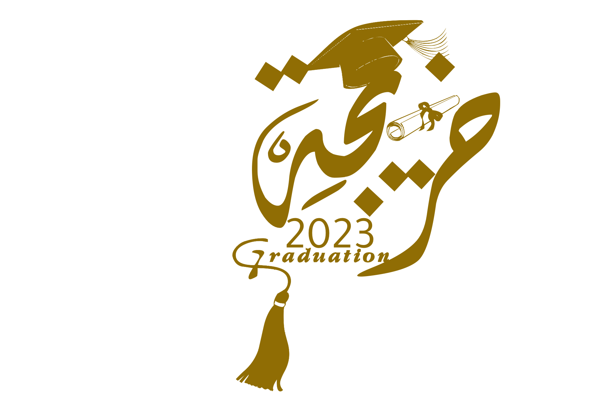 19 2023 19-2023