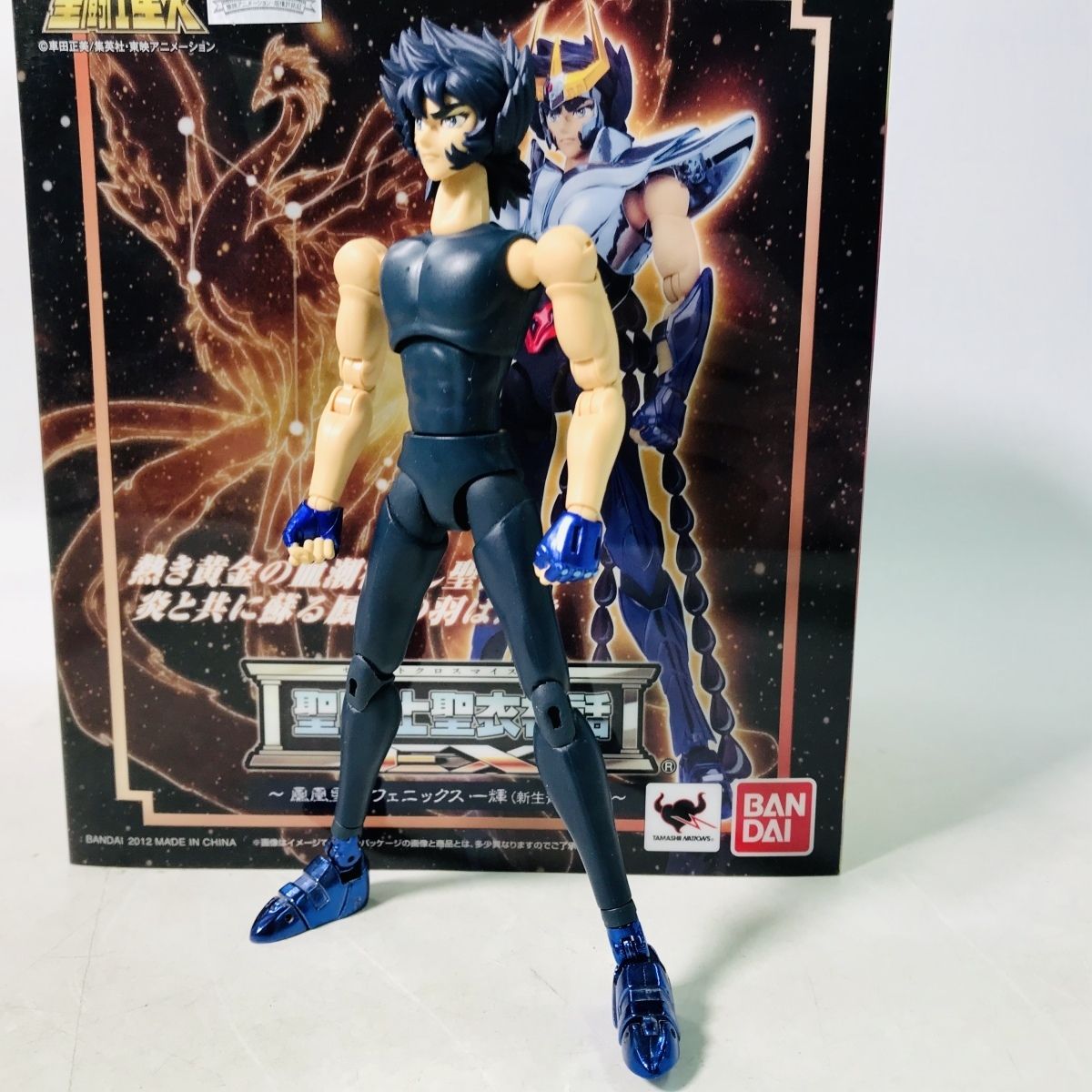 中古品 Bandai 聖闘士星矢 聖闘士聖衣神話ex 鳳凰星座 フェニックス一輝 新生青銅聖衣 Artofit 中古品 Bandai 聖闘士星矢 聖闘士聖衣神話ex 鳳凰星座 フェニックス一輝 新生青銅聖衣 Artofit