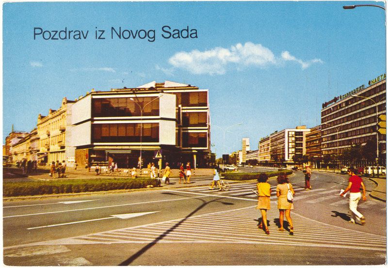 Vitko Novi Download
