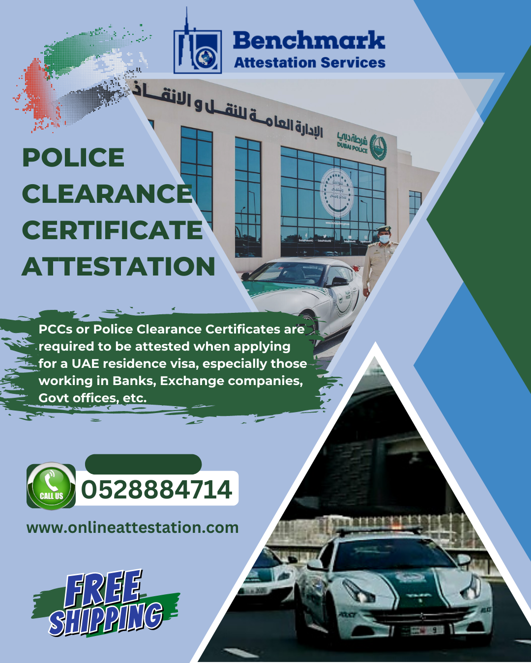 Police Clearance Certificate Attestation