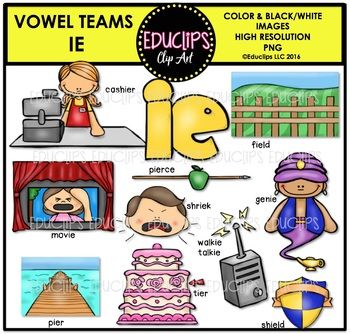 This Is A Collection Of Cvc Middle E Words The Images In This Collection Are Bed Beg Gem Hen Hem Leg Peg Men Vet Web We Art Bundle E Words Clip