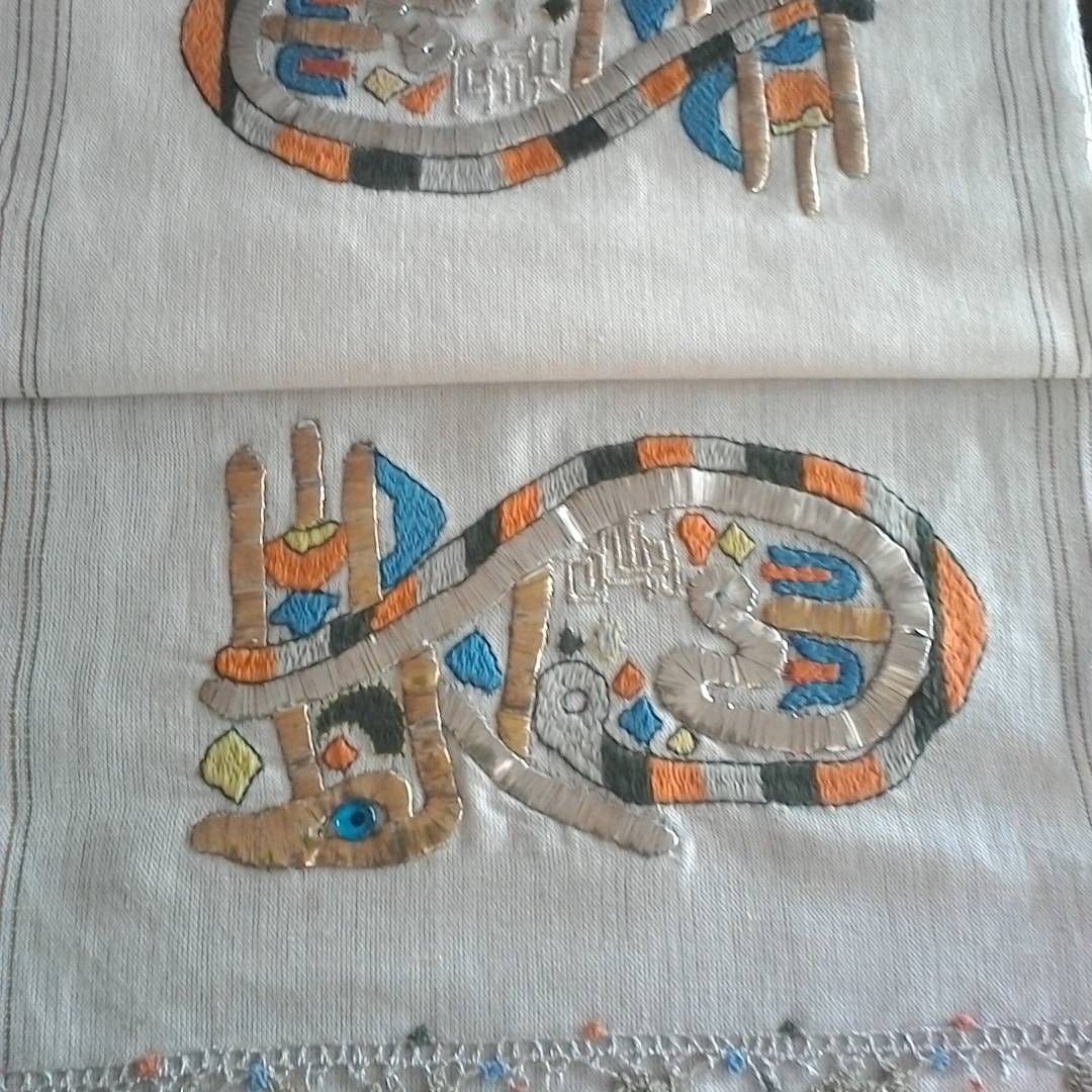 @isikbalibeyoglu'in bu Instagram fotoğrafını gör • 290 beğenme Embroidery, Instagram Photo, Needlepoint, Crewel Embroidery, Embroidery Stitches