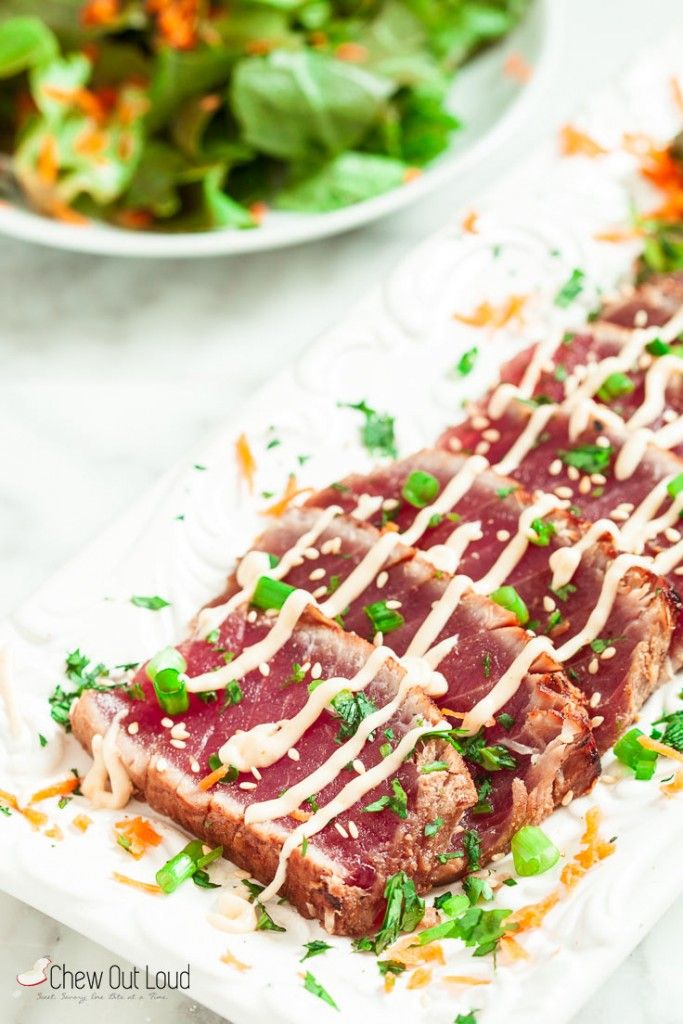 Marinated Seared Ahi Recipe Fish recipes, Tuna steak Marinated Seared Ahi Recipe Fish recipes, Tuna steak