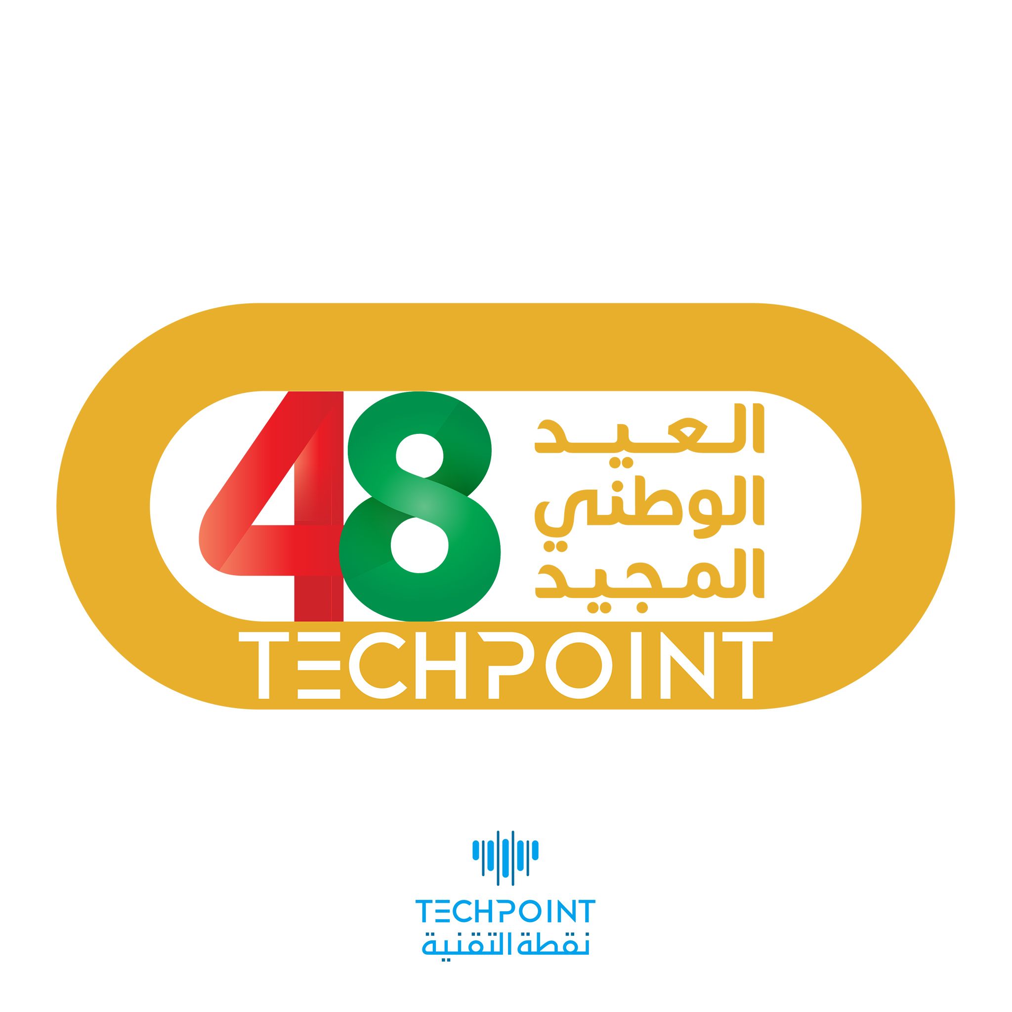 ها هي إشراقات نوفمبر المجيد ت طل علينا من جديد وها هو الوطن يحتفي بمرور ثمانية واربعون عاما على النهضة الع مانية المباركة فشكرا أيها الوطن وشكرا أيها القا