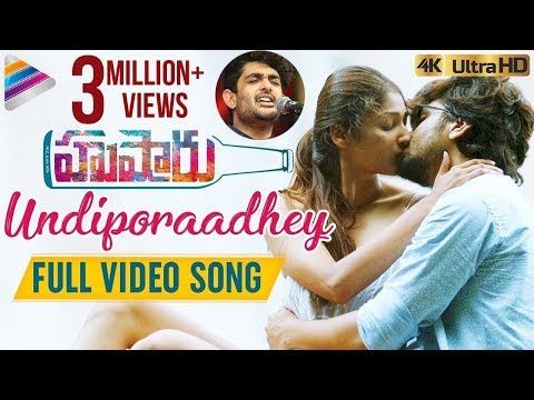 kondaveeti raja mp3 songs kondaveeti raja mp3 songs