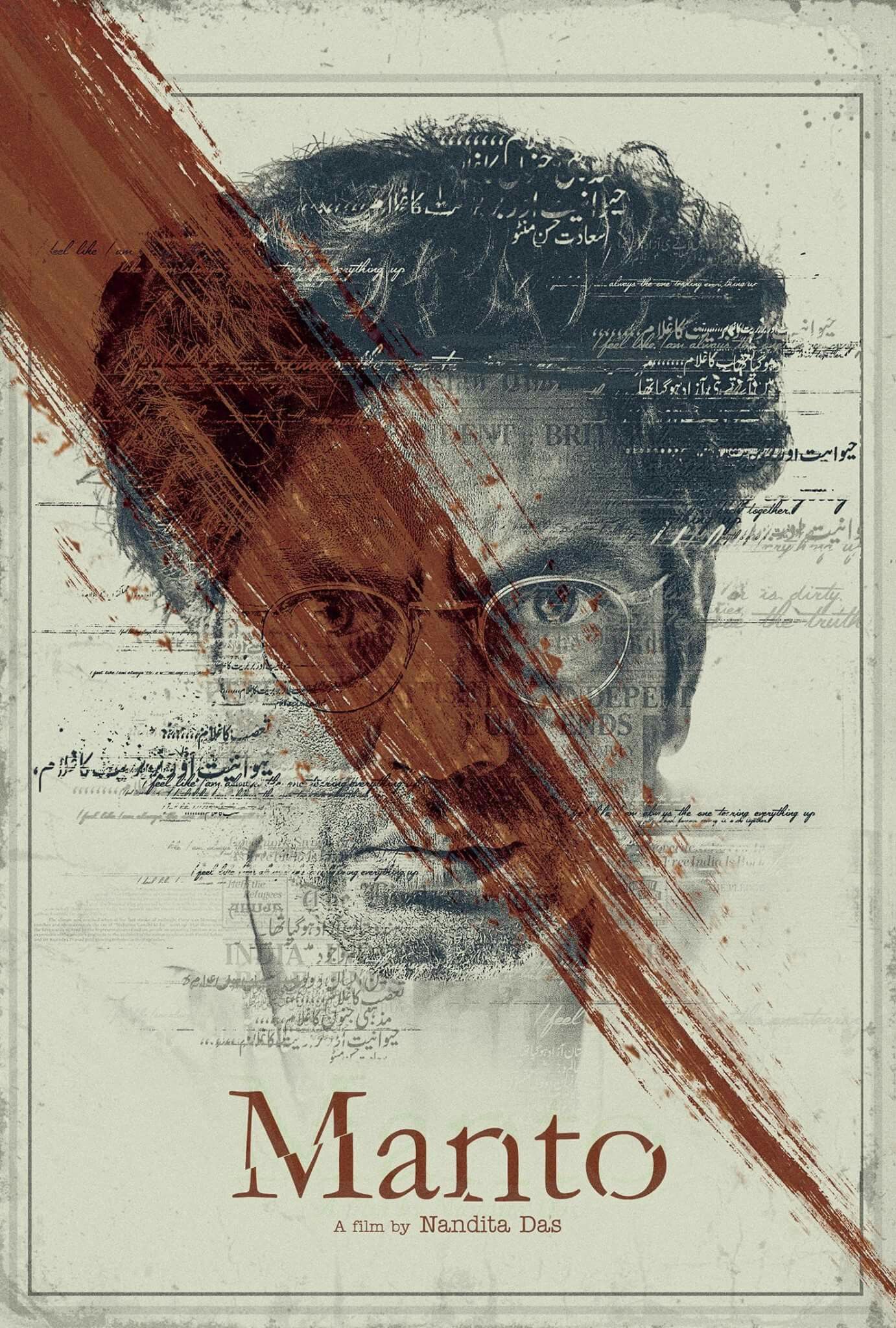 MANTO (2018) con Nawazuddin Siddiqui + Sub. Español + Online 9e55c0ed6dfdbe84a9f9c3d0fc5cb5ca