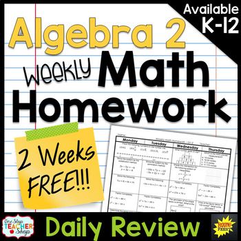 Math homework help for algebra 2