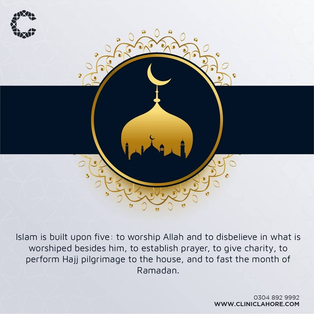 Pin By Maha Kenani On شهر رمضان المبارك و الحج العمرة Ramadan Wishes Ramadan Mubarak Wallpapers Ramadan Images