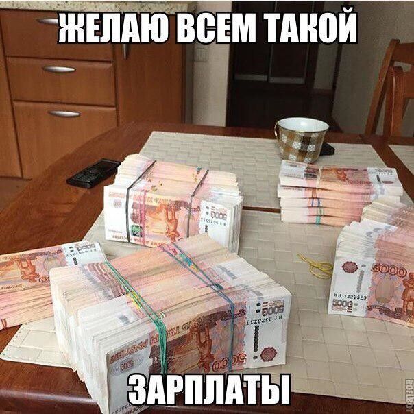 интернет игры где можно заработать деньги интернет игры где можно заработать деньги