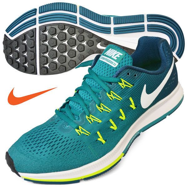 nike 43 pegasus nike 43 pegasus